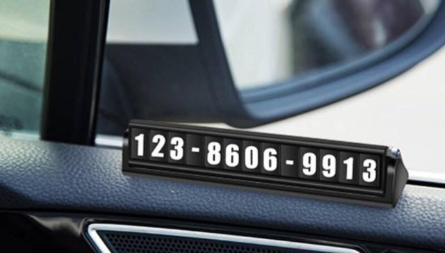 虚拟号码发短信