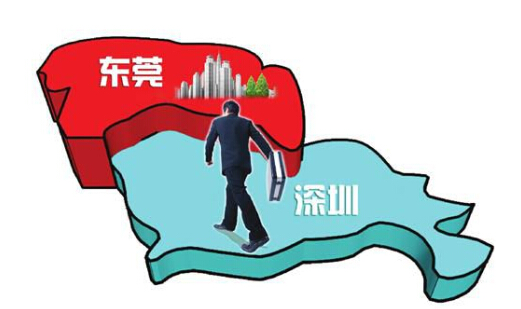 东莞楼市十年关键词盘点 哪个扎你心了?