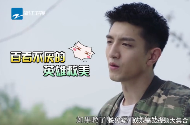 金瀚谈与赵丽颖吻戏:表面没事 想起冯绍峰内心