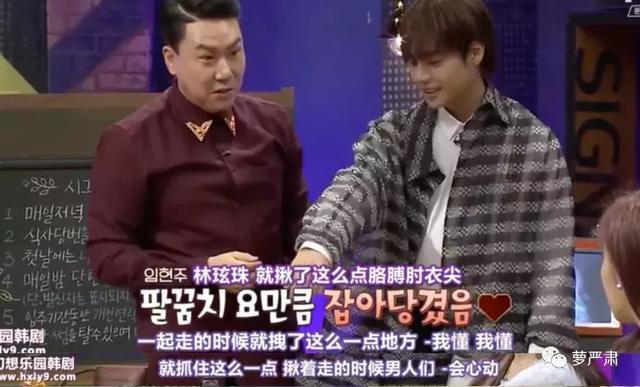 四对陌生男女住同一别墅,争着撩汉!从打扮、聊