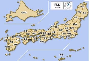 日本城市集中分布在太平洋沿岸的原因_360问