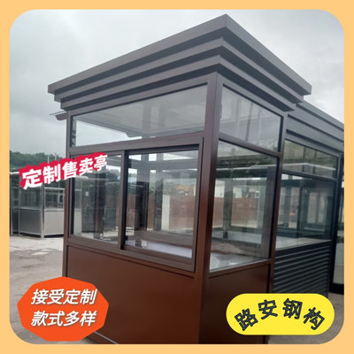 螺旋楼梯cad图(寻找螺旋楼梯cad图的过程中您可以参考以下几个来源) 结构机械钢结构施工 第1张 螺旋楼梯cad图(寻找螺旋楼梯cad图的过程中您可以参考以下几个来源) 结构机械钢结构施工 第1张