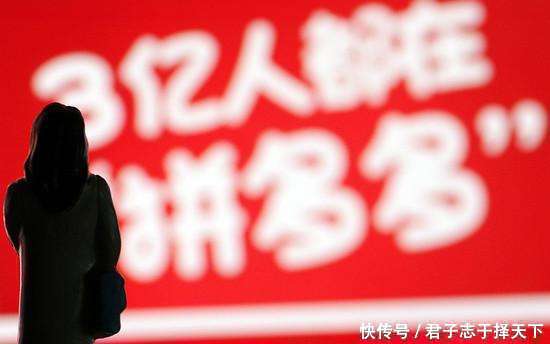 拼多多假货横行,问题来了,拼多多为什么卖假货