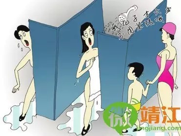 小男孩闯入女浴室 我和所有的小伙伴都惊呆了