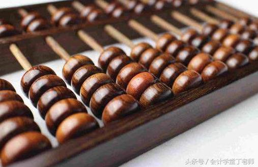 事业单位借款会计分录怎么写?