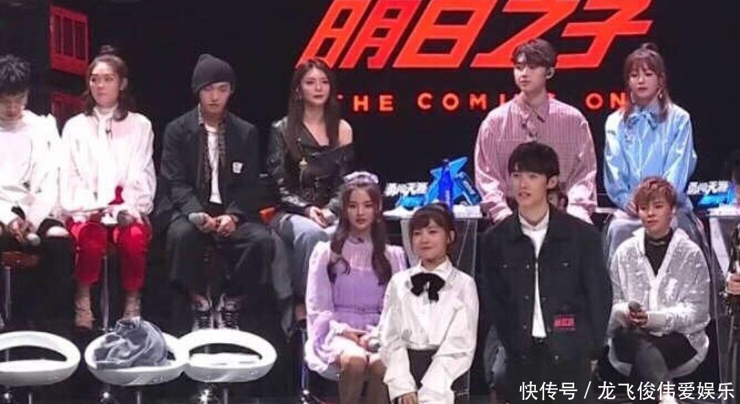 杨超越拖鞋 网友评论两极化 是成名之后膨胀了