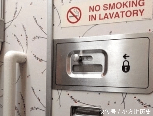 飞机可以带烟吗