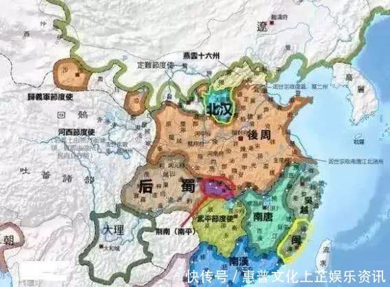 五代荆南人口兵力_悦刻五代图片(3)