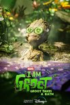 《银河护卫队》衍生短片《我是格鲁特》发布新剧照：小树人也要护肤？