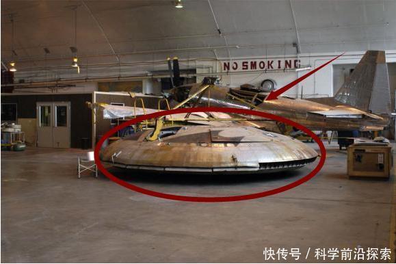 美国在二战期间秘密研制出了“飞碟”?因一项技术缺陷被迫终止