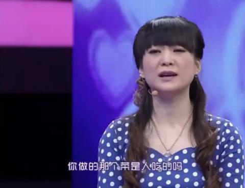 强势女现场撒泼,胆小老公了一句话,涂磊和现场