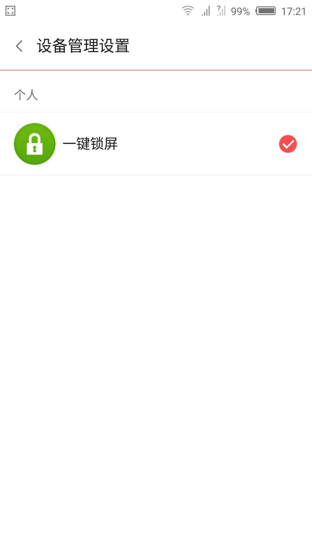 t0173072110e0db1311.png