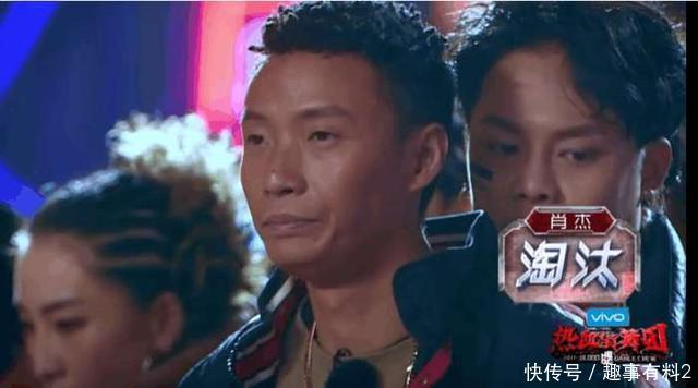 热血街舞团:肖杰冯正曾经第一,现排名倒数第一