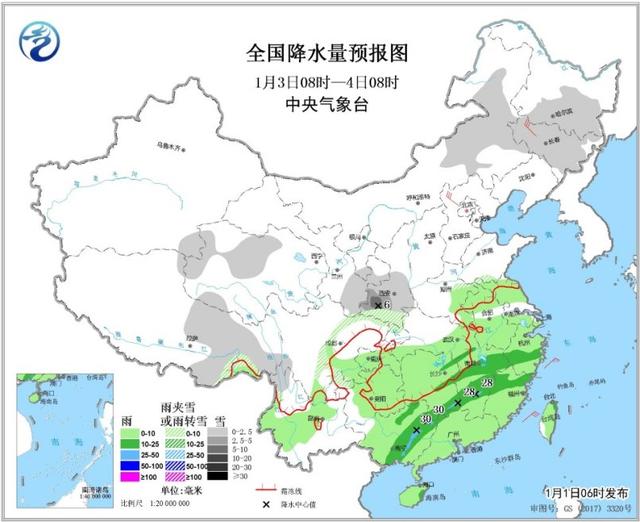 2019年1月1日农业天气预报