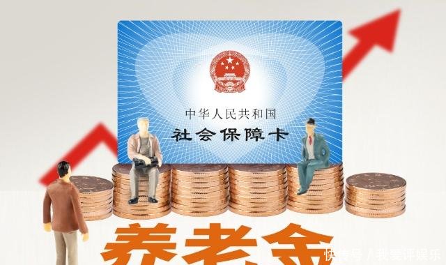 自由职业者社保每月交916基数2913元,15年后