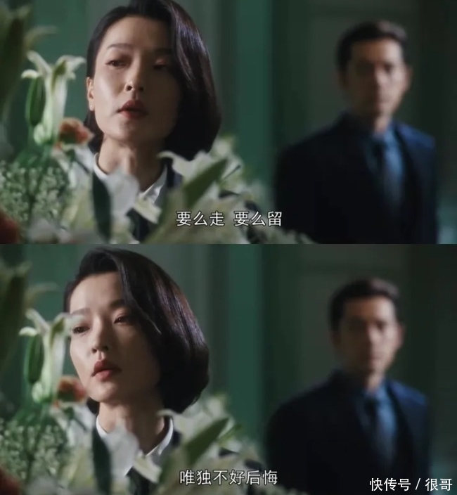 《繁花》捧红了八位演员，人人都有经典台词，哪一句让你印象深刻 - 360娱乐，你开心就好