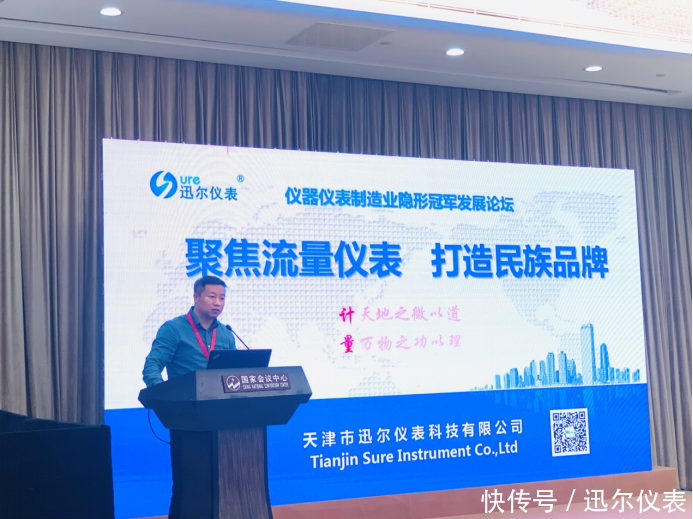 发展经济的产业