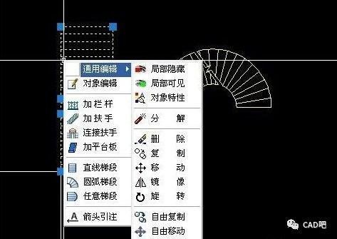 AutoCAD绘制螺旋楼梯指南 钢结构钢结构停车场设计 第4张