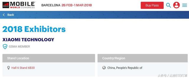 小米MIX2S真机上手视频:全面屏+手势触控,老司