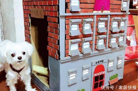 旧纸箱还可以这样玩:看我DIY纸箱变身孩子玩具