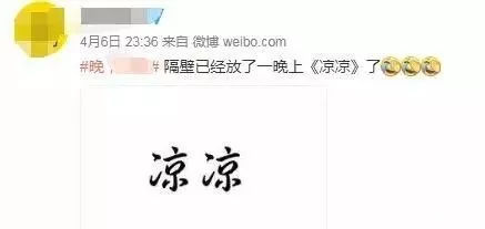 快手遭殃,老对手歪歪放歌助兴。炫迈妹坦言现