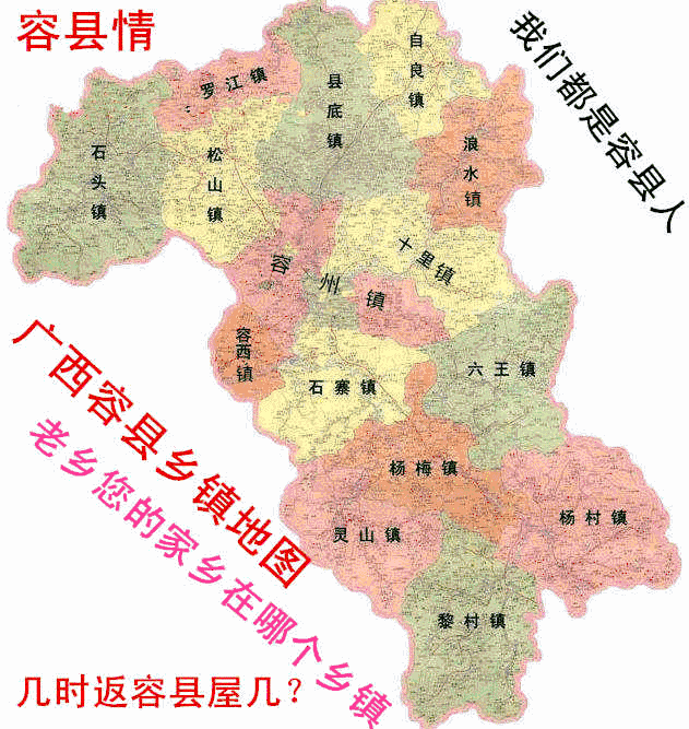 地图 631_667 gif 动态图 动图
