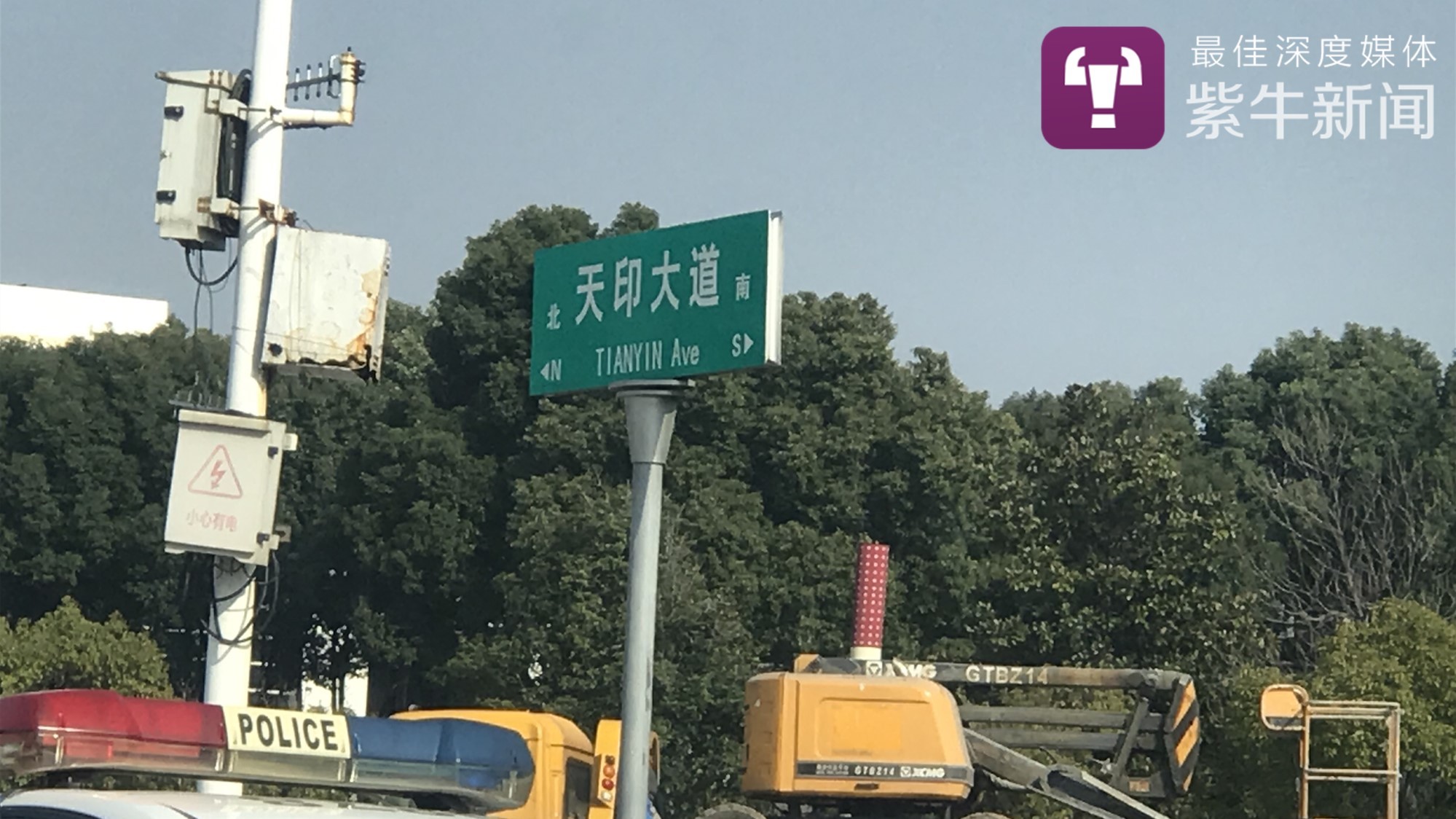 t01744a3b86e0df45e7.jpg?size=1999x1124