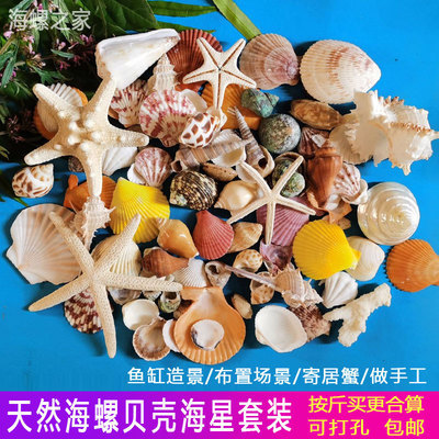 無(wú)錫魚缸售后維護(hù)中心地址（無(wú)錫魚缸售后維護(hù)中心地址電話）