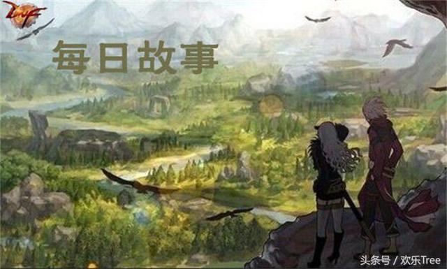 DNF一管疲劳只出三件史诗装备,但为何却让无