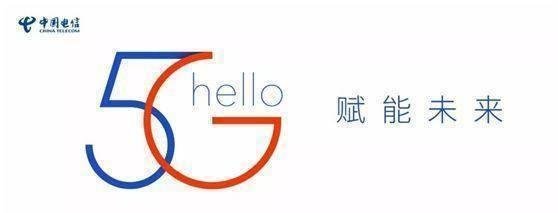 为啥说5G是全村人的希望 2018年5G产业大盘