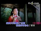 彝族歌曲 阿哥你别走 沙玛尔西 中国好声音