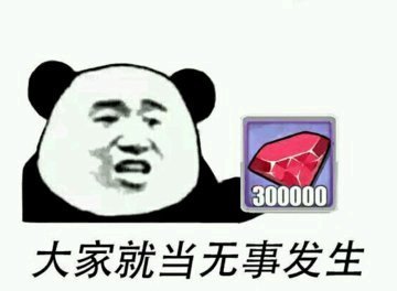 t01751020fd533d4e5b.jpg?w=360&h=264