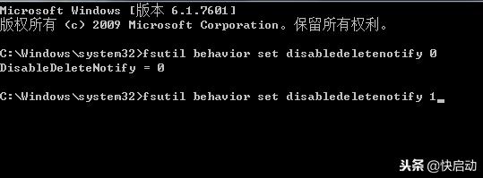 SSD上的数据误删还能恢复吗?