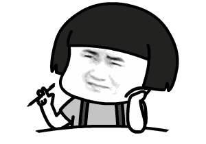 分期乐提前还款