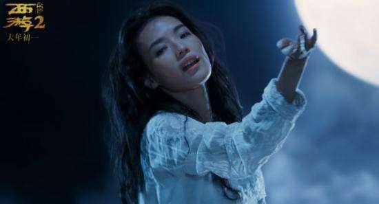 西游伏妖篇结局详解 t017553bb125882ccea.jpg?size=550x297