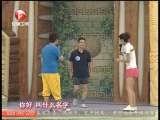 《男生女生向前冲》 20110722 2/2