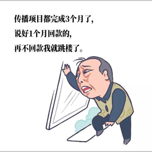 《都挺好》苏大强表情包爆红,各种配文笑破肚皮,倪大红偷着乐!