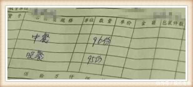 男子吃193份“霸王餐”老板讨要被恐吓, 男子: 我你惹不起