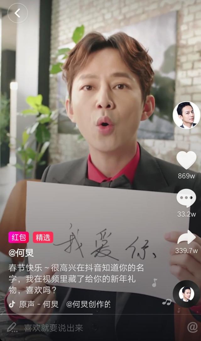 《快乐大本营》用的歌曲,都在这个软件里,与何