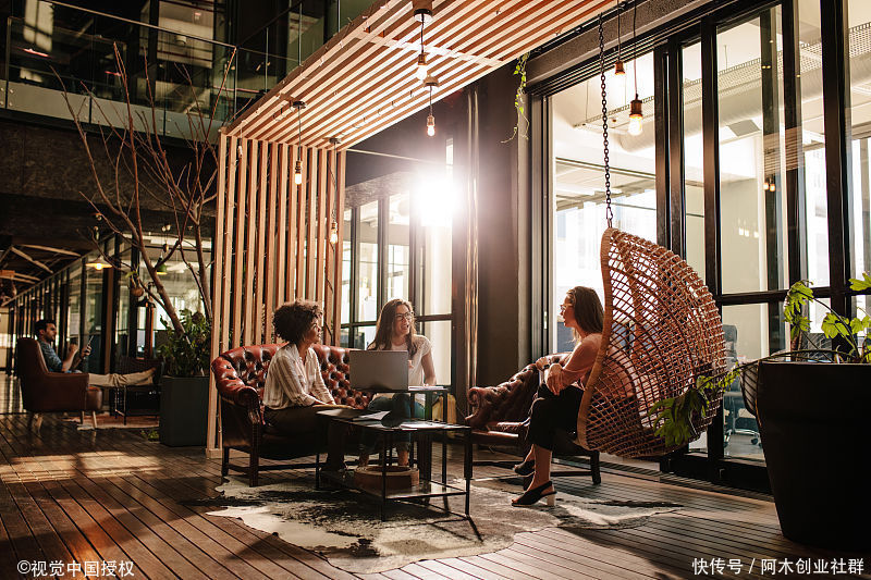 老板应该如何管理业务员_【快资讯】