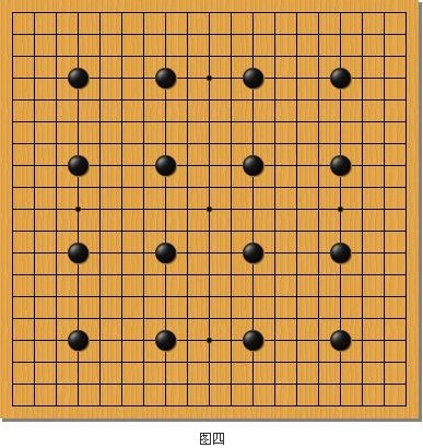 围棋规则