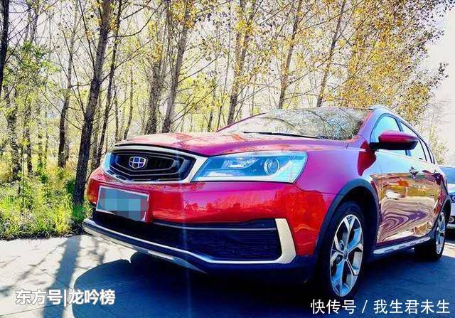 在南方的艳阳里,远景S1带我和女朋友去感受冬