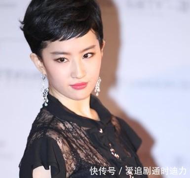 赵丽颖 迪丽热巴 杨幂 唐嫣 关晓彤谁短发最好看