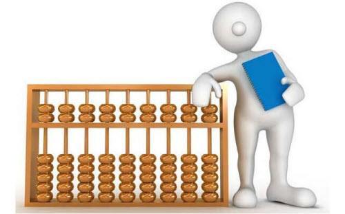 职场财务人员注意,《会计专业技术人员继续教