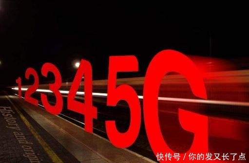 中国移动宁愿跟诺基亚合作5G,也不选华为知道