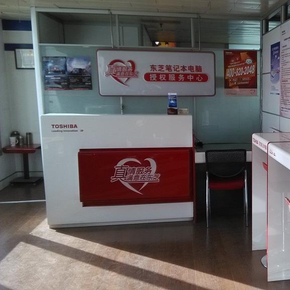 【电脑清灰|笔记本清灰】 - 360同城帮