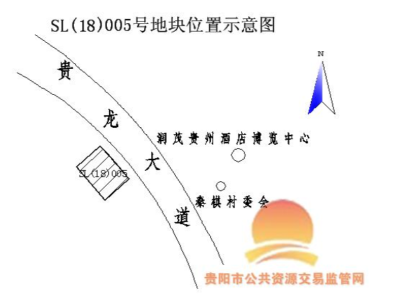 贵阳双龙迎2018年首次挂牌 出让土地逾40万方