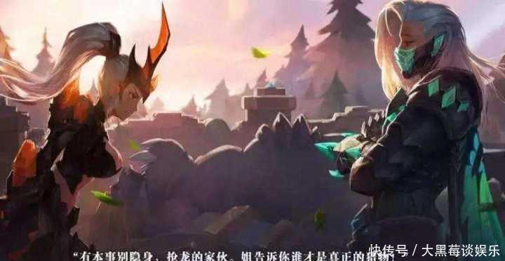 王者荣耀:梅西即将返场 这些限定皮肤也有可能