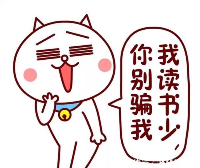 快递预约上门取件