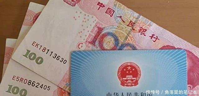 社保为什么要改为税务部门征收对企业会造成什